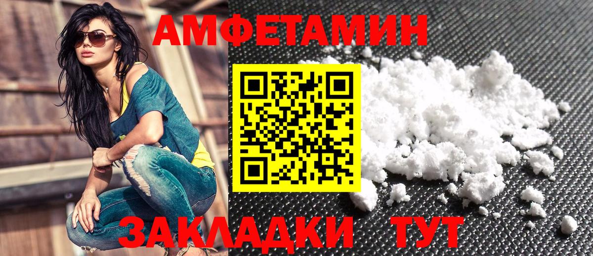 МАРИХУАНА  Вход с VPN  Бугуруслан  Меф МЯУ МЯУ   Меф МЯУ МЯУ  Гашиш  Cocaine 