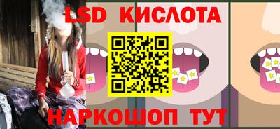 скорость mdpv Можайск