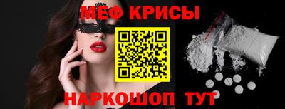 трава Нальчик