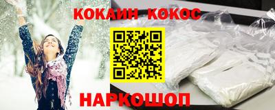 МДПВ Можга