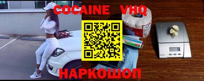 МДПВ Можга