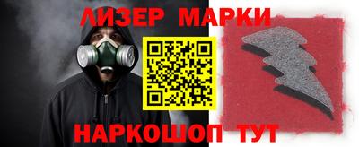 МДПВ Можга