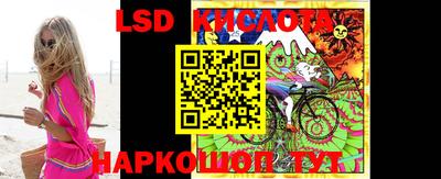 скорость mdpv Можайск