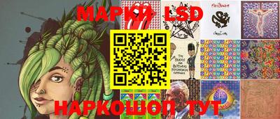 бошки Нарткала