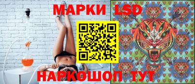 скорость mdpv Можайск