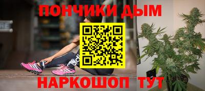 скорость mdpv Можайск