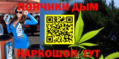 трава Нальчик