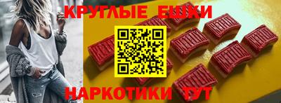 МДПВ Можга