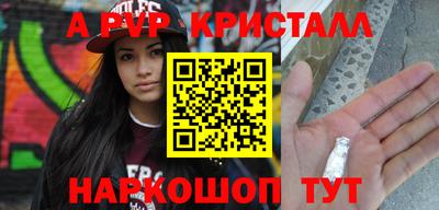 МДПВ Можга