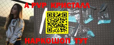 МДПВ Можга