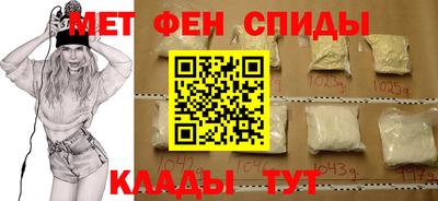 трава Нальчик