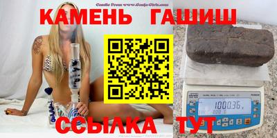 ешки Наро-Фоминск