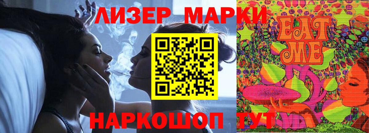 Бугуруслан  ОМГ ОМГ   LSD-25 экстази  Вход с VPN  Лсд 25 экстази кислота 